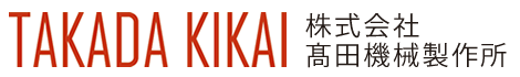 TAKADA KIKAI